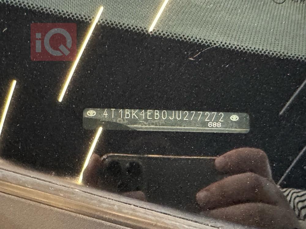 تويوتا أفالون